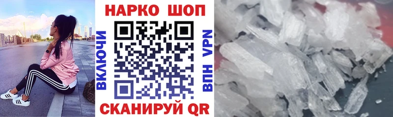 A-PVP Дюртюли