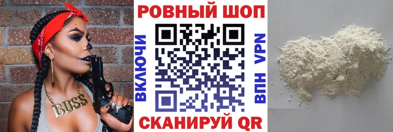 Магазины продажи наркотиков Дюртюли СК  Мефедрон  Канабис 