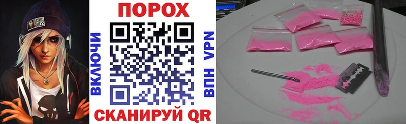 АМФЕТАМИН VHQ  Дюртюли 