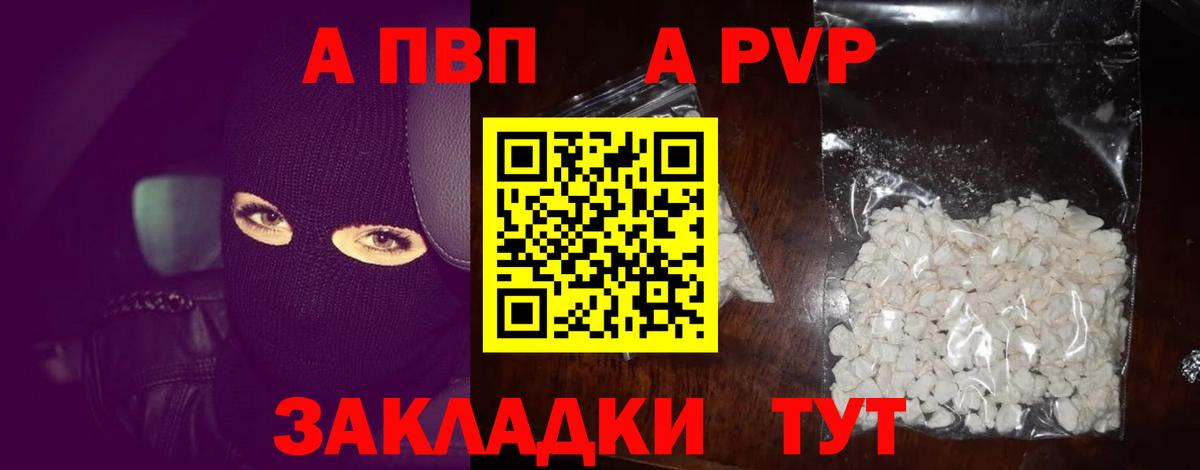 МАРИХУАНА Дюртюли