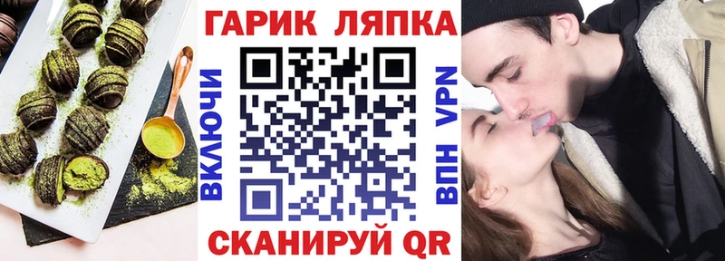 Cannafood конопля  Дюртюли 