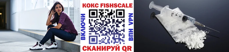 нарко площадка какой сайт  купить наркоту  Дюртюли  Кокаин Перу 