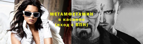 марки nbome Алексеевка