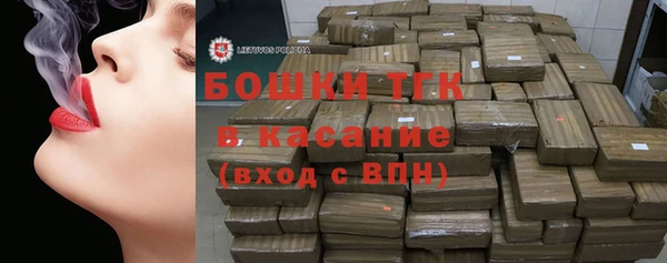 меф VHQ Сатка