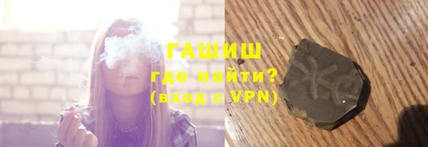 прущий лед Алексин