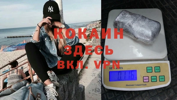 прущий лед Алексин