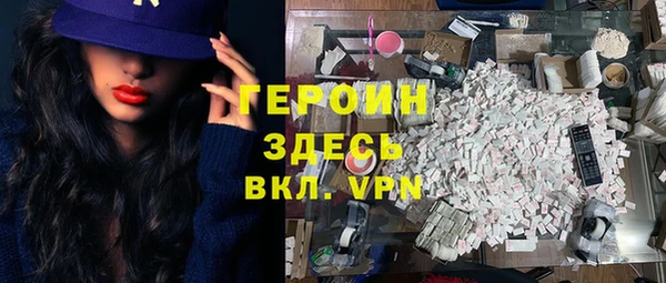 PSILOCYBIN Ростов