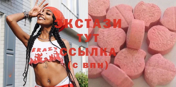 герыч Россошь