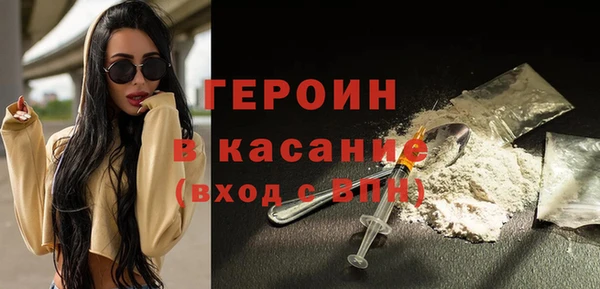 прущий лед Алексин