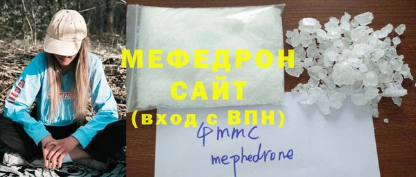 прущий лед Алексин