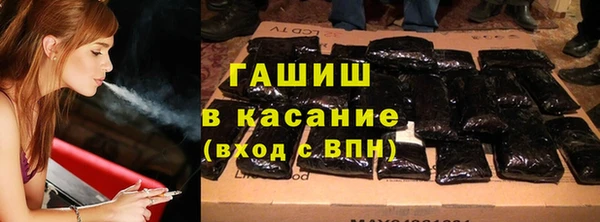 прущая мука Алзамай