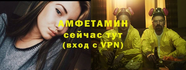 прущий лед Алексин