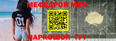 кристаллы Владимир