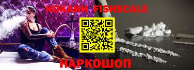 ALPHA-PVP Владивосток