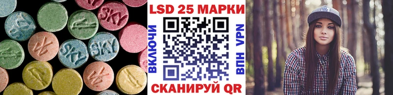 kraken маркетплейс  Дюртюли  LSD-25 экстази кислота 
