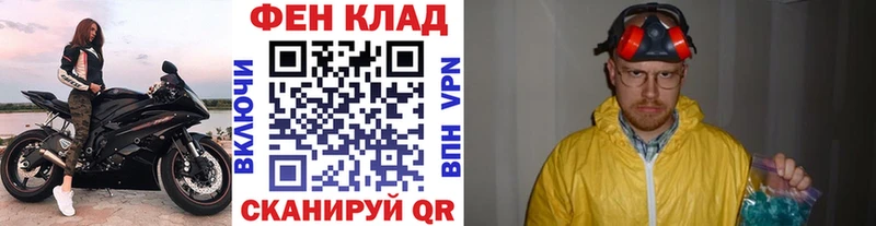 МЕТАМФЕТАМИН мет как найти блэк спрут онион Дюртюли