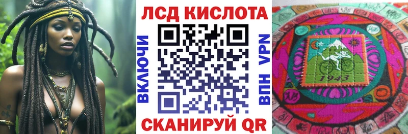 хочу   Дюртюли  Марки 25I-NBOMe 1,8мг 