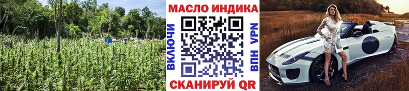 OMG ССЫЛКА Дюртюли Дистиллят ТГК Wax