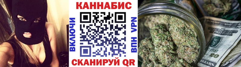 МАРИХУАНА марихуана  купить наркоту  KRAKEN сайт  Дюртюли 